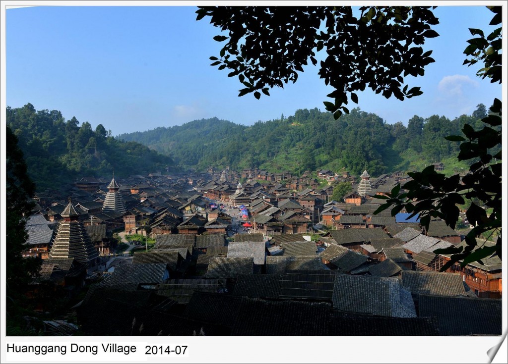 huanggang-dong-village